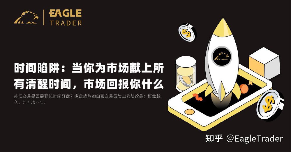 可以交易现货白银的平台